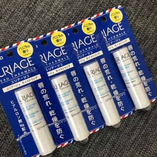 ユリアージュ(URIAGE)のユリアージュモイストリップ　佐藤製薬(リップケア/リップクリーム)