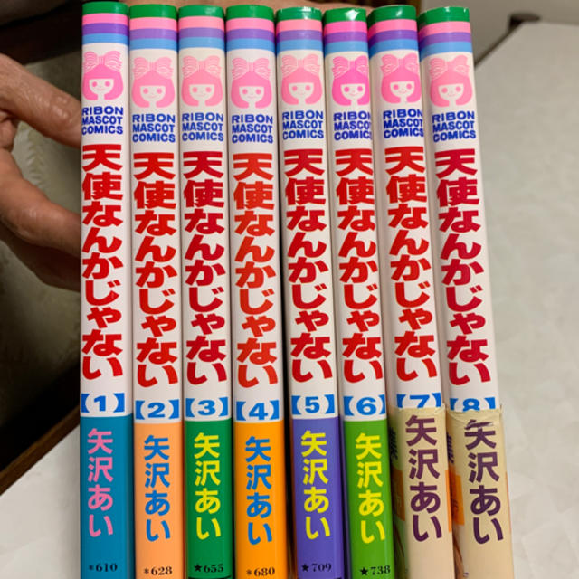 天使なんかじゃない 全巻の通販 By クック S Shop ラクマ 天使なんかじゃない 全巻の通販 By クック S Shop ラクマ