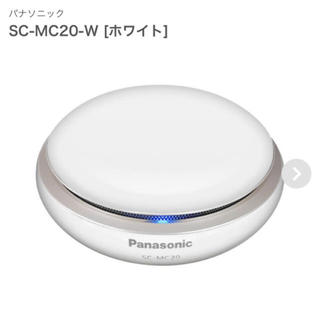 パナソニック(Panasonic)の【新品】パナソニック ポータブルワイヤレススピーカー SC-MC20 ホワイト(スピーカー)