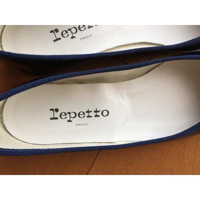 repetto(レペット)の【モネ様専用】repett（レペット）バレエシューズ V086V ネイビー レディースの靴/シューズ(バレエシューズ)の商品写真