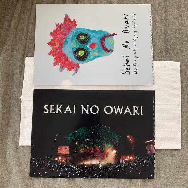 SEKAI NO OWARI