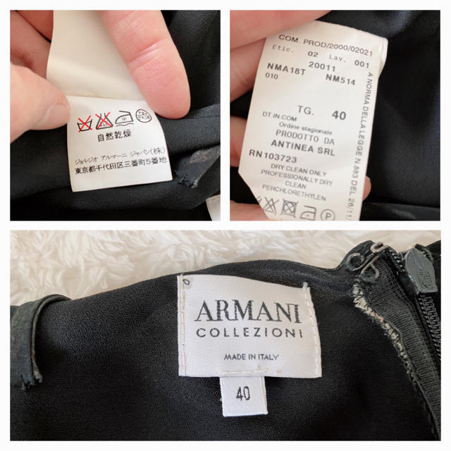 ARMANI COLLEZIONI(アルマーニ コレツィオーニ)のアルマーニ　ドレス　バンダナ付　ジョルジオアルマーニジャパン レディースのワンピース(ひざ丈ワンピース)の商品写真