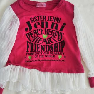 ジェニィ(JENNI)のシスタージェニー 長袖Tシャツ サイズ110(Tシャツ/カットソー)