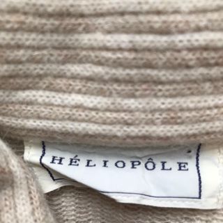 エリオポール(heliopole)のheliopole ジャケット　カーディガン(テーラードジャケット)