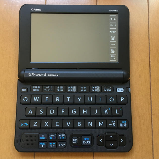 CASIO(カシオ)のCASIO XD-Y4800 電子辞書 スマホ/家電/カメラのPC/タブレット(電子ブックリーダー)の商品写真