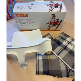 ストッケ(Stokke)のストッケ　ベビーセット+純正クッション(その他)