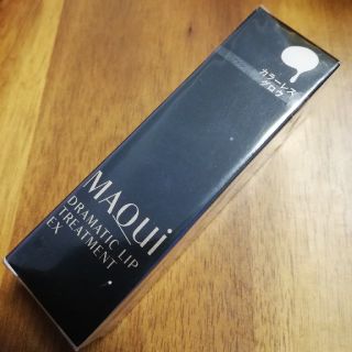 マキアージュ(MAQuillAGE)の新品　マキアージュ　ドラマティックリップトリートメントEX　リップクリーム(リップケア/リップクリーム)