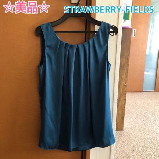 ストロベリーフィールズ(STRAWBERRY-FIELDS)の美品 ★ STRAWBERRY-FIELDS ★ ブラウス/ ノースリーブ(シャツ/ブラウス(半袖/袖なし))