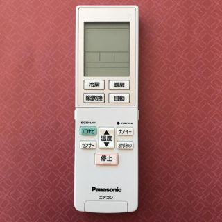 パナソニック(Panasonic)のエアコンリモコン / パナソニック(その他)