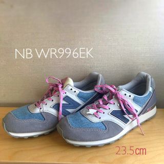 ニューバランス(New Balance)のWR996EKスニーカーニューバランスNB(スニーカー)