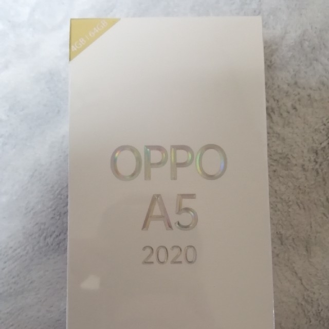 【未開封】OPPO A5 2020 ブルー