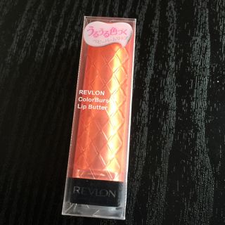 レブロン(REVLON)の週末値下！レブロン♡リップバター 42(口紅)