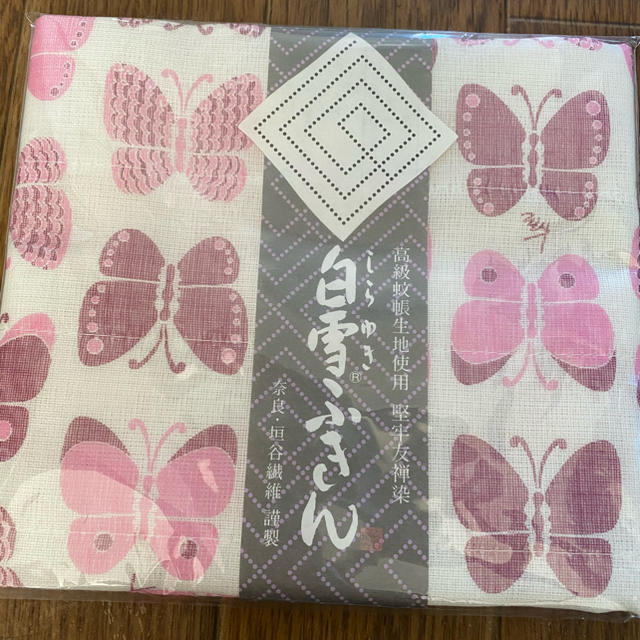 【未使用】ふきん２枚セット インテリア/住まい/日用品のキッチン/食器(収納/キッチン雑貨)の商品写真