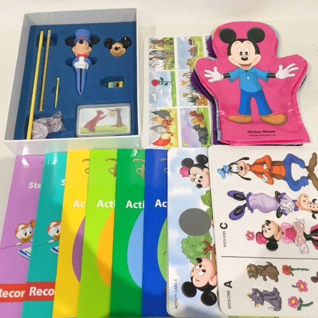 2016年購入 ディズニー英語システム ステップバイステップ-
