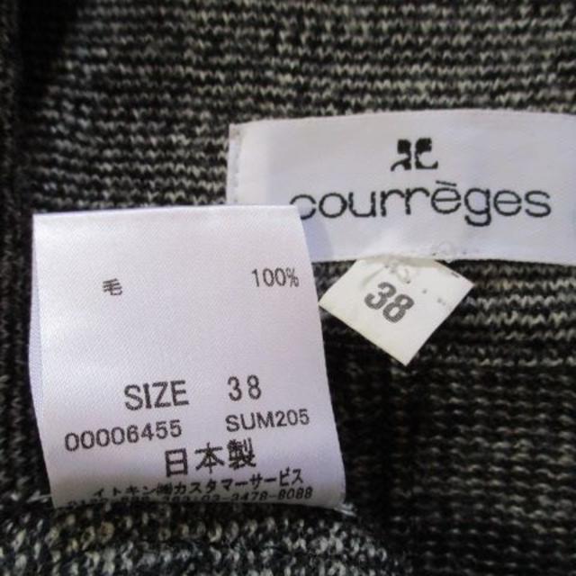 Courreges(クレージュ)のクレージュ COURREGES ニット コート 38 日本製 美品 レディースのジャケット/アウター(その他)の商品写真