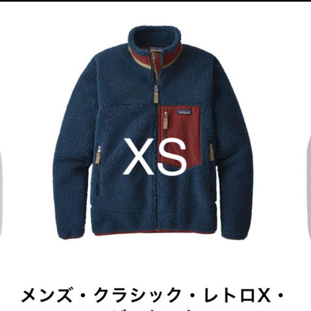 パタゴニア レトロx ネイビー - その他