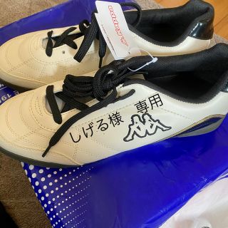 カッパ(Kappa)のKappa メンズスニーカー KP BCM51 コルテッロ (スニーカー)