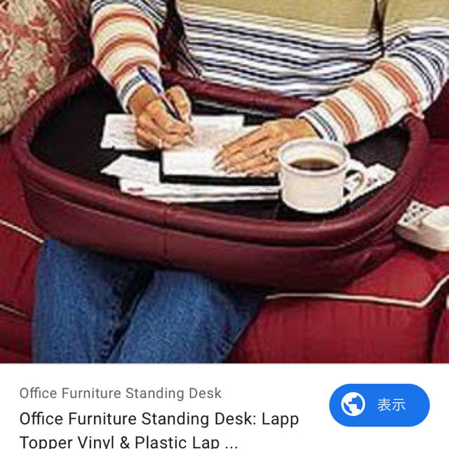 ラップトッパー ラップデスク lapp topper lap desk インテリア/住まい/日用品の机/テーブル(その他)の商品写真