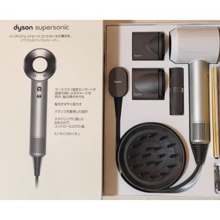 ダイソン(Dyson)のdyson ドライヤー　ダイソン (ドライヤー)