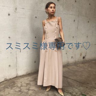 アメリヴィンテージ(Ameri VINTAGE)のAMERI  BUTTON MOTIF APRON DRESS(ロングワンピース/マキシワンピース)