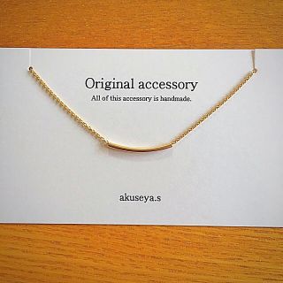 ユナイテッドアローズ(UNITED ARROWS)の【ひな様専用ページ】14kgf パイプ&ジルコニアネックレス(ネックレス)