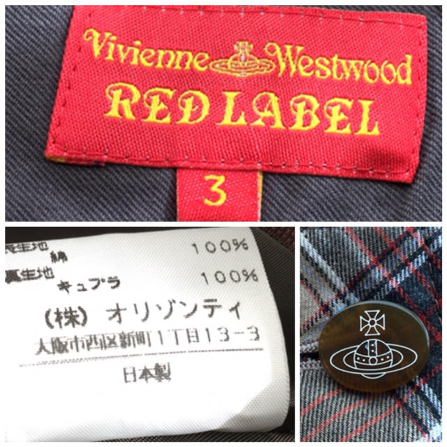 Vivienne Westwood(ヴィヴィアンウエストウッド)のヴィヴィアン  チェックスカート 3 レディースのスカート(ミニスカート)の商品写真