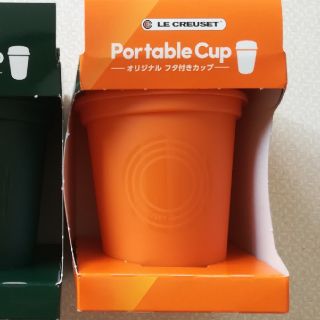 ルクルーゼ(LE CREUSET)の新品 ル・クルーゼ フタ付きカップ オレンジ(グラス/カップ)