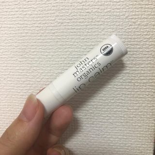 ジョンマスターオーガニック(John Masters Organics)の【週末限定値下げ】ジョンマスター リップカーム(リップケア/リップクリーム)