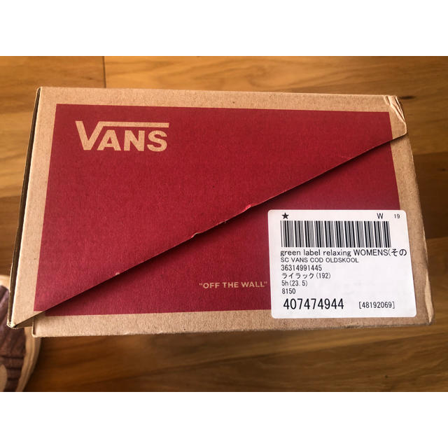 VANS(ヴァンズ)のmaya様 VANS COMFYCUSH OLDSKOOL レディースの靴/シューズ(スニーカー)の商品写真