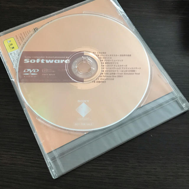 SONY(ソニー)の【非売品】Sony DVD エンタメ/ホビーのDVD/ブルーレイ(その他)の商品写真