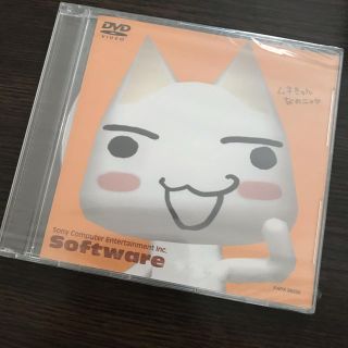 ソニー(SONY)の【非売品】Sony DVD(その他)