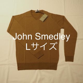 ジョンスメドレー(JOHN SMEDLEY)のJOHN SMEDLEY  WOOL 浅Vネックニット  【新品】(ニット/セーター)