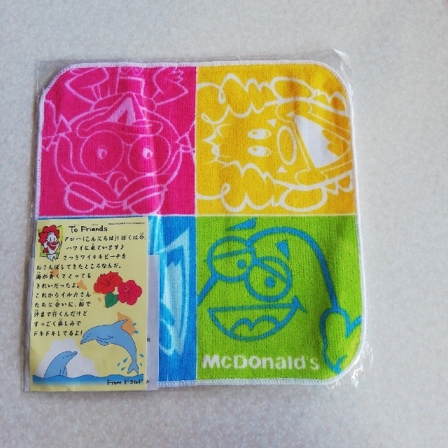 マクドナルド(マクドナルド)のドナルドのプチタオル エンタメ/ホビーのアニメグッズ(タオル)の商品写真