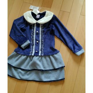 アクシーズファム(axes femme)のaxes femme kids ワンピース　新品 アナ雪風　120(ワンピース)