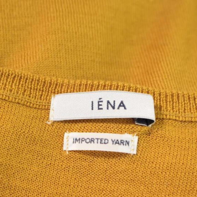 IENA(イエナ)のIENA アンサンブルニットカーディガン レディースのトップス(カーディガン)の商品写真