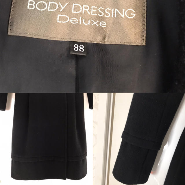 BODY DRESSING Deluxe(ボディドレッシングデラックス)のBODY DRESSING DELUXS 羊毛ロングコート　 レディースのジャケット/アウター(ロングコート)の商品写真