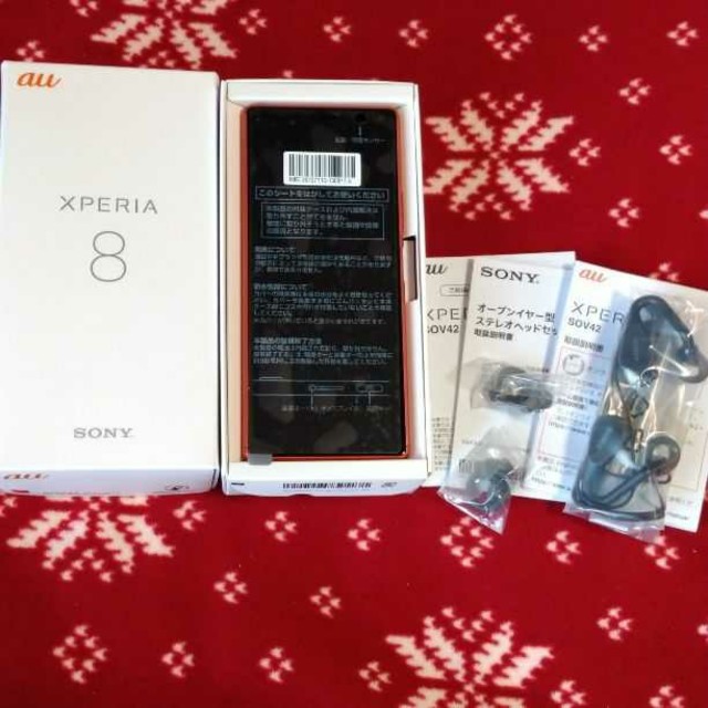 直販最安】SONY - オマケ付き SIMフリー Xperia 8 オレンジ 64 GB au