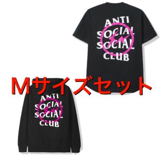 フラグメント(FRAGMENT)のANTI SOCIAL SOCIAL CLUB fragment セット販売(パーカー)