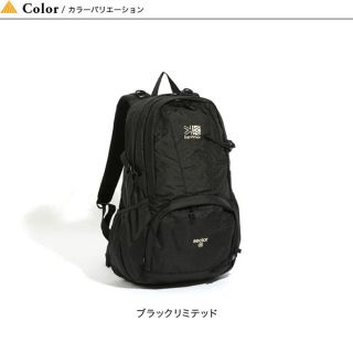 カリマー(karrimor)のkarrimor sector 25 Black Limited(リュック/バックパック)