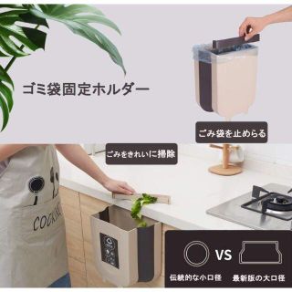 壁掛けゴミ箱 折りたたみ キッチン ぶら下げ 折り畳みゴミ箱2点セット(その他)