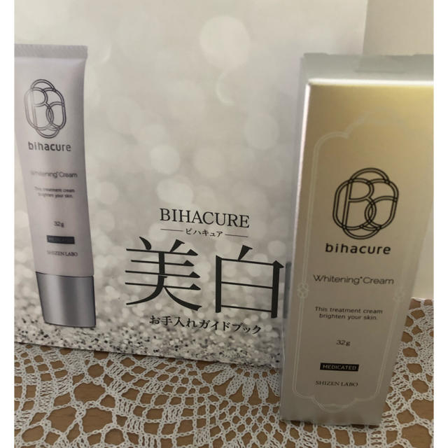 【ビハキュア BIHACURE 32g ❗️】