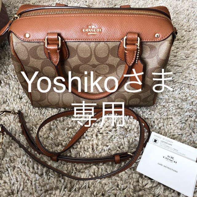 COACH(コーチ)のCOACH ショルダーバック レディースのバッグ(ショルダーバッグ)の商品写真