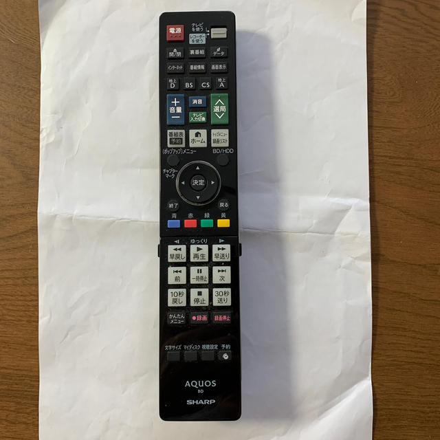 SHARP(シャープ)のシャープ　　レコーダーリモコン スマホ/家電/カメラのテレビ/映像機器(その他)の商品写真