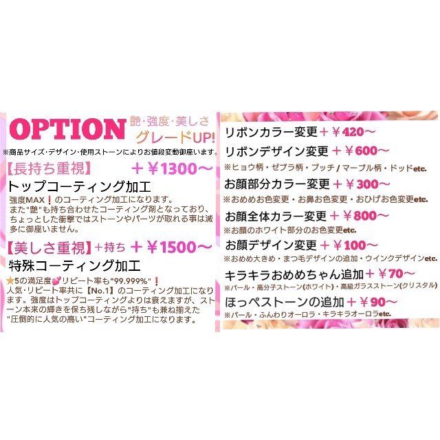 【新品】rady マーブル柄 シングル 2点set