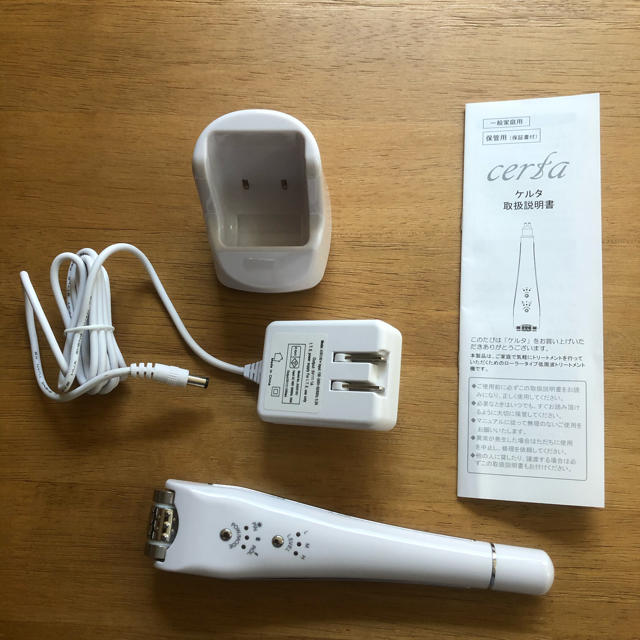 美顔器 ケルタ paris-epee.fr