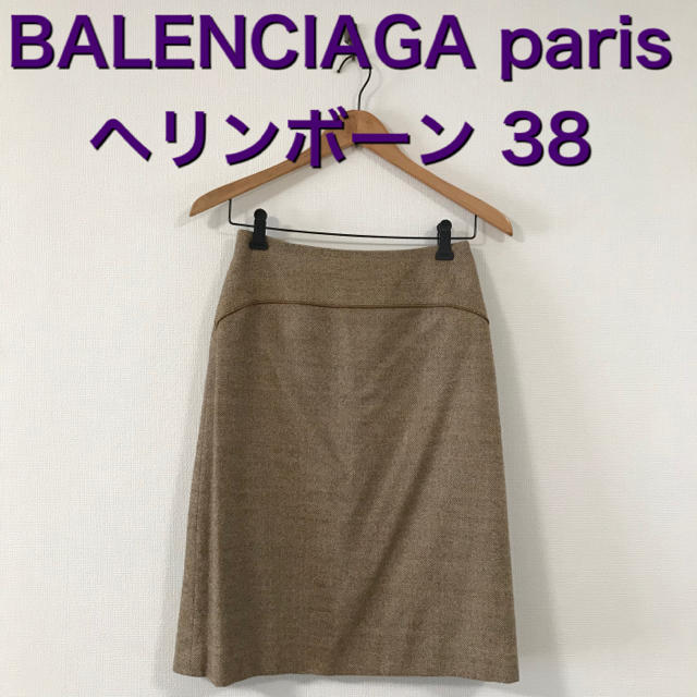 Balenciaga(バレンシアガ)のBALENCIAGA ウール ヘリンボーン 膝丈スカート 38 レディースのスカート(ひざ丈スカート)の商品写真