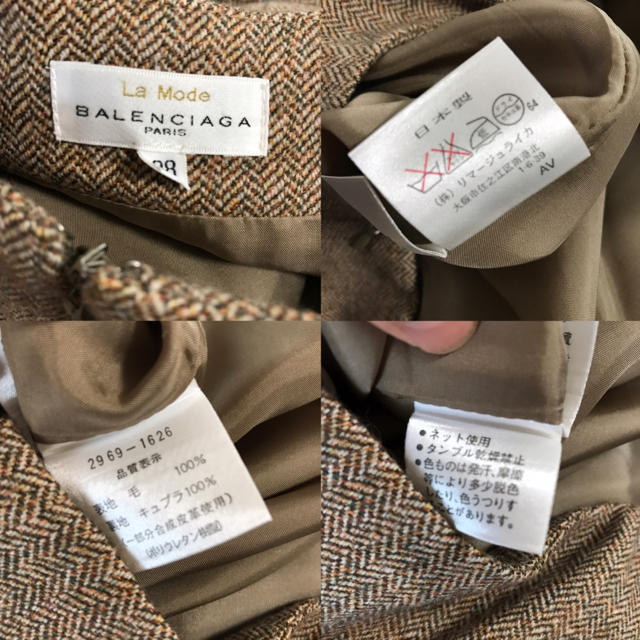 Balenciaga(バレンシアガ)のBALENCIAGA ウール ヘリンボーン 膝丈スカート 38 レディースのスカート(ひざ丈スカート)の商品写真