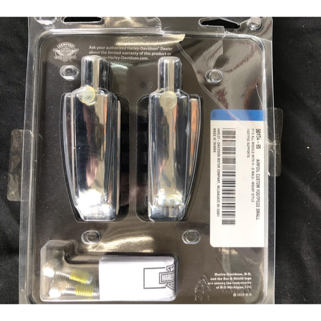 Harley Davidson 新品 ハーレー 純正 エアフォイル カスタムフットペグ スモール クロームの通販 By バイセル S Shop ハーレーダビッドソンならラクマ Harley Davidson 新品 ハーレー 純正 エアフォイル カスタムフットペグ スモール クロームの通販 By バイセル S Shop ハーレーダビッドソンならラクマ