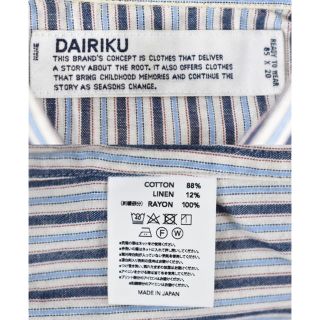 UNUSED - DAIRIKU 18SS バックワッペン フィッシャーマンストライプ