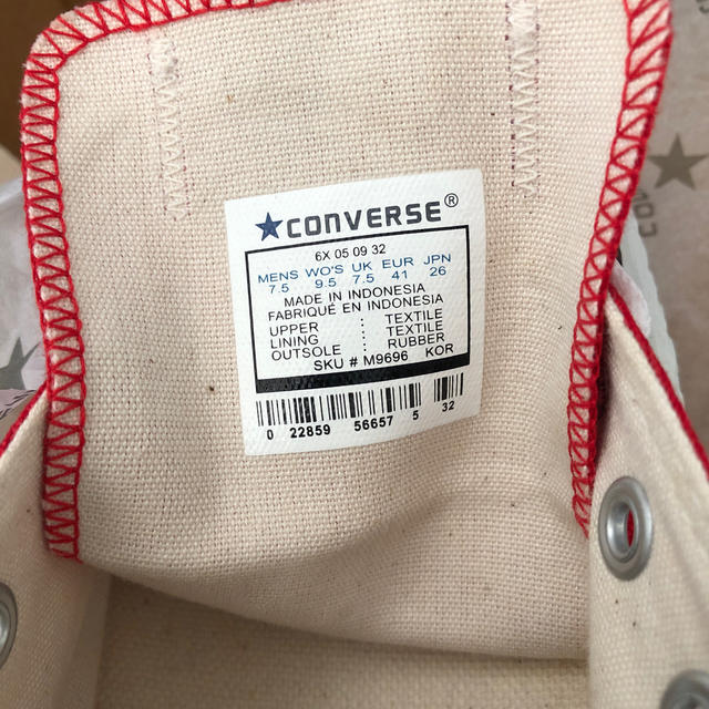 CONVERSE(コンバース)の新品試着なしコンバースオールスター7．5(26センチ) メンズの靴/シューズ(スニーカー)の商品写真